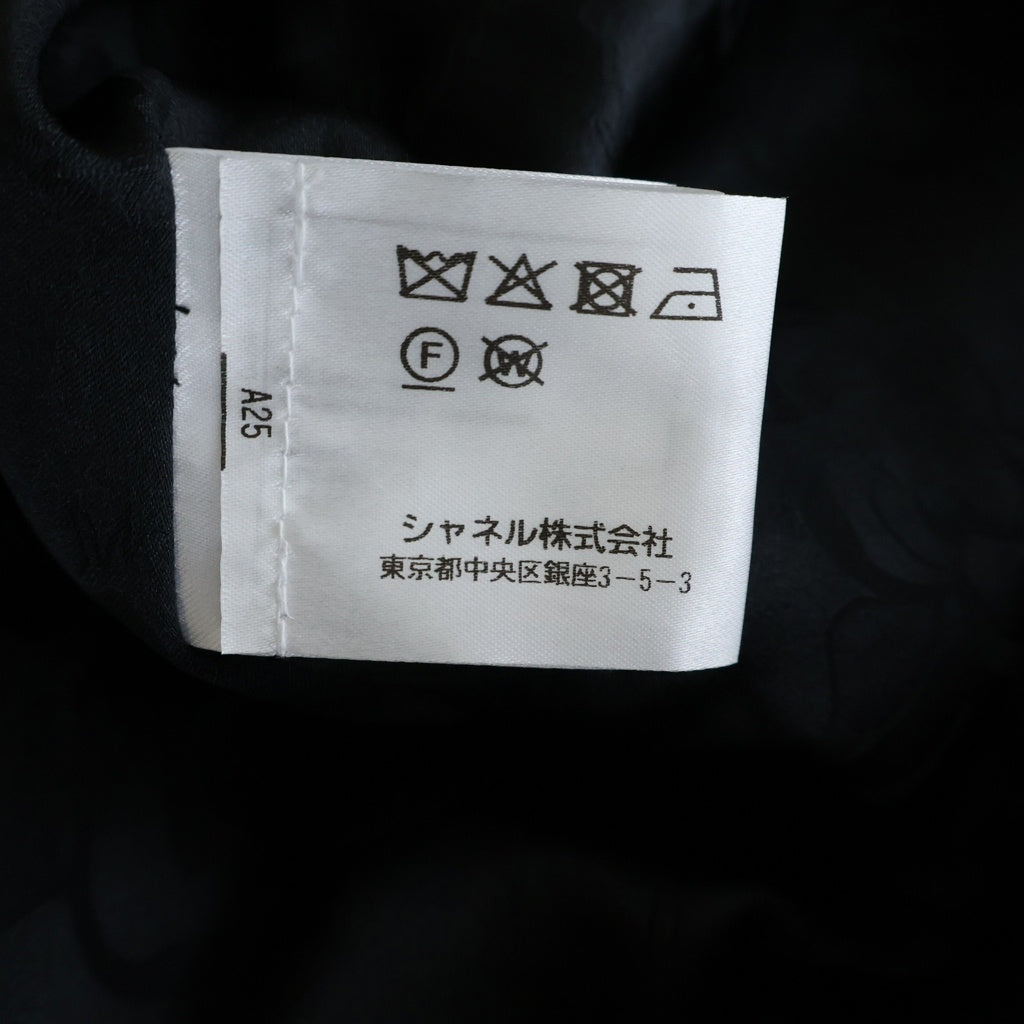 CHANEL(シャネル) ロング コート ヘリンボーン グレー P59659V34970 レディース