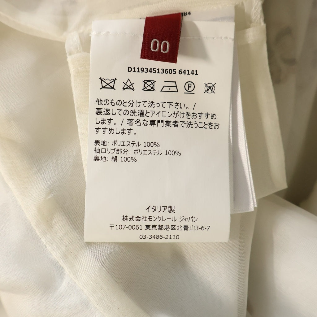 MONCLER(モンクレール) ジップアップジャケット ホワイト フラワーモチーフ レディース D11934513605