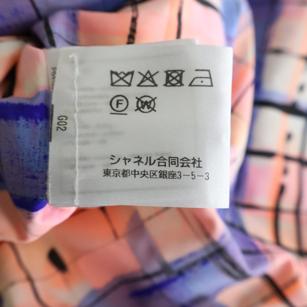 CHANEL(シャネル) ココマーク ジャケット 2020S ツイード ブラック/ホワイト P64139V48652 レディース