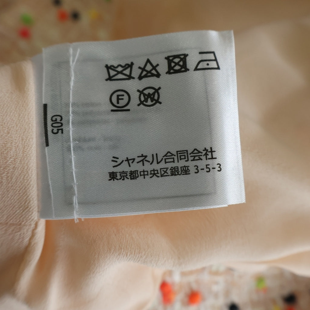 CHANEL(シャネル) ドット ツイードジャケット ピンク レディース P61320V46591