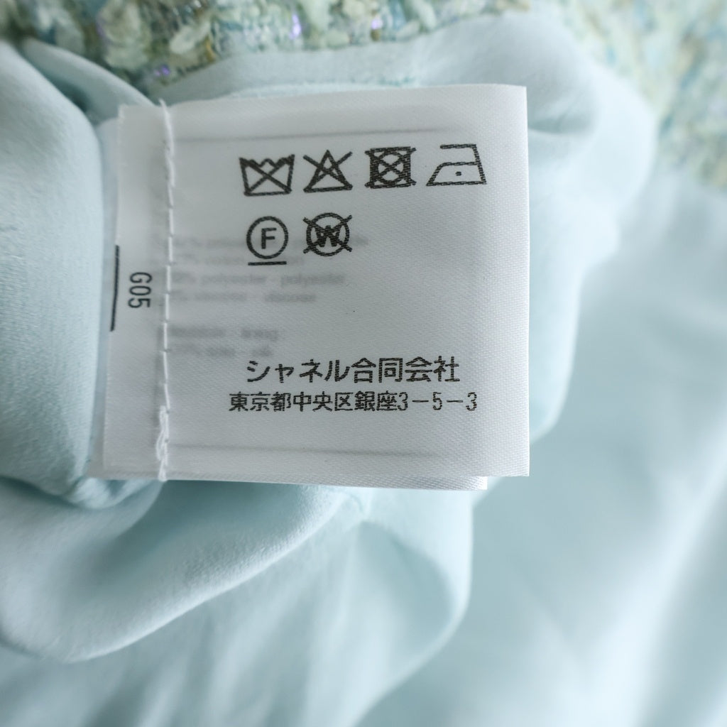 CHANEL(シャネル) ミニドレス ワンピース 半袖 ココボタン 2020 ツイード ライトグリーン P63220V48654 レディース