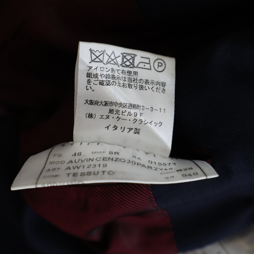 STILE LATINO(スティレラティーノ) AUVINCENZO30PAR2 セットアップスーツ ウール 3Bテーラードジャケット スラックスパンツ ネイビー AW12319