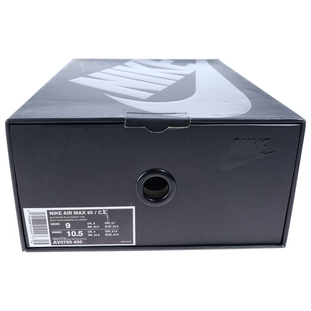 NIKE(ナイキ) ×CAV EMPT AIR MAX 95 シーイー エアマックス95 ローカットスニーカー ブラック/ベージュ US9/27cm AV0765-400