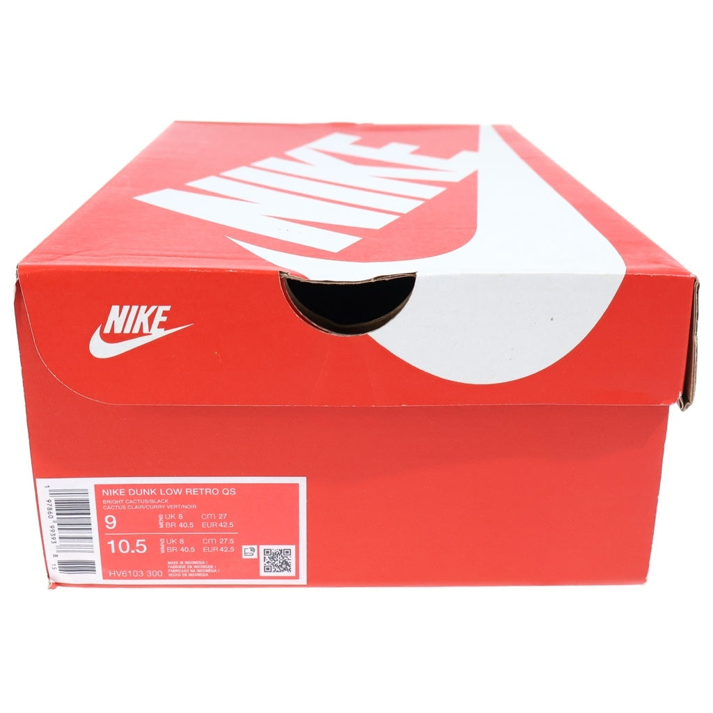 NIKE(ナイキ) DUNK LOW HALLOWEEN ダンク ハロウィン ローカットスニーカー イエロー/ブラック US9/27cm HV6103-300