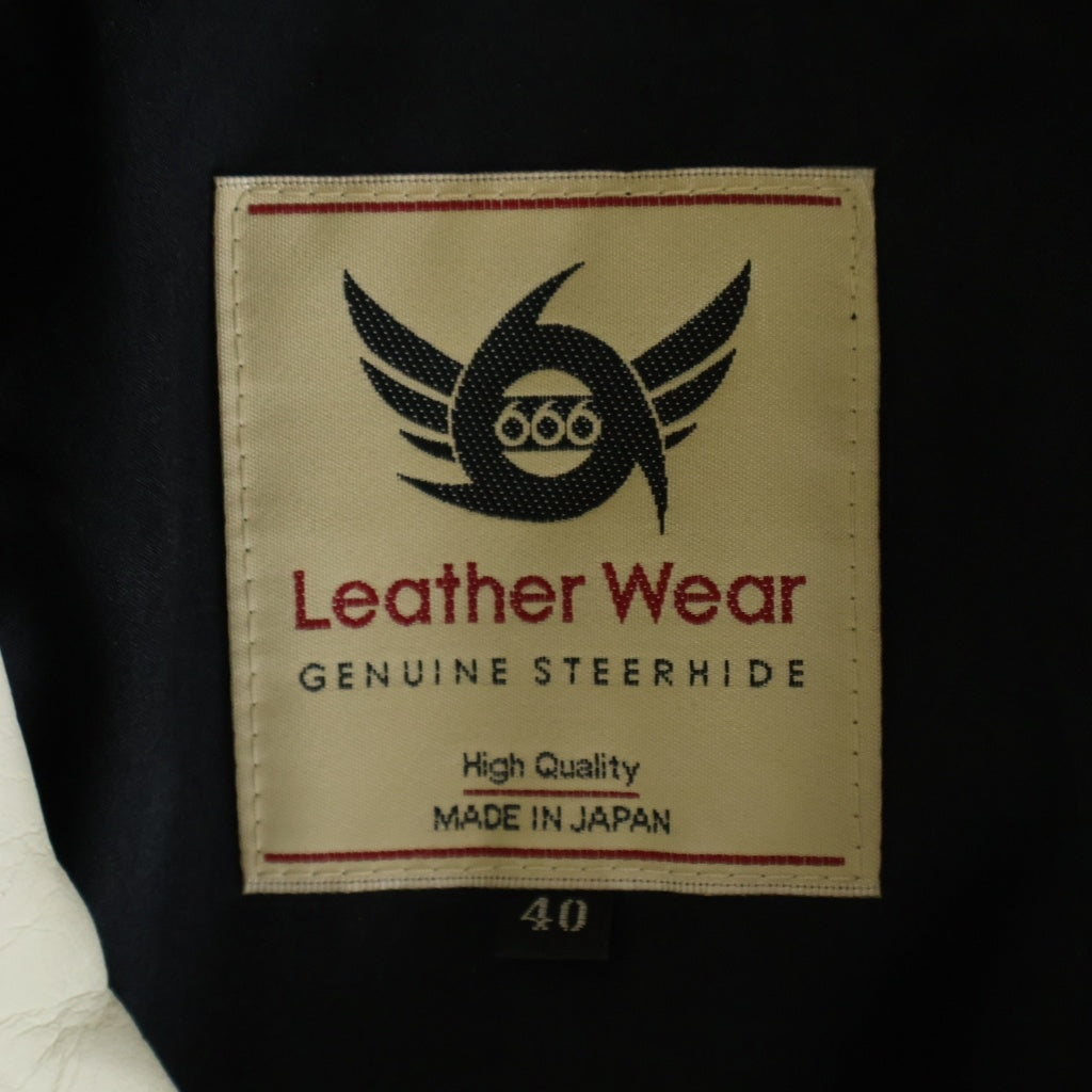 666 LEATHER WEAR(トリプルシックスレザーウェア) ジョニーサンダースカラー ライダースジャケット スティアハイド レザー ブラック/ホワイト LJM-10JTF