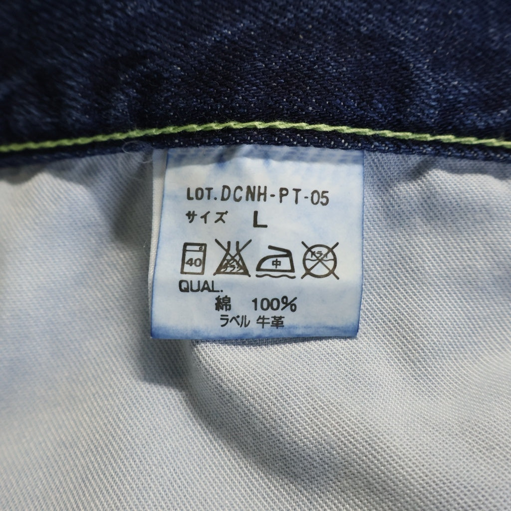 NEIGHBORHOOD(ネイバーフッド) MEDIUM STRAIGHT ヴィンテージ加工 ストレートデニムパンツ インディゴ 07年製 DCNH-PT-05