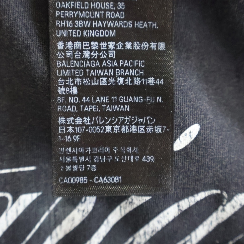 BALENCIAGA(バレンシアガ) Getaria Tシャツ 半袖 オーバーサイズ ブラック 811688