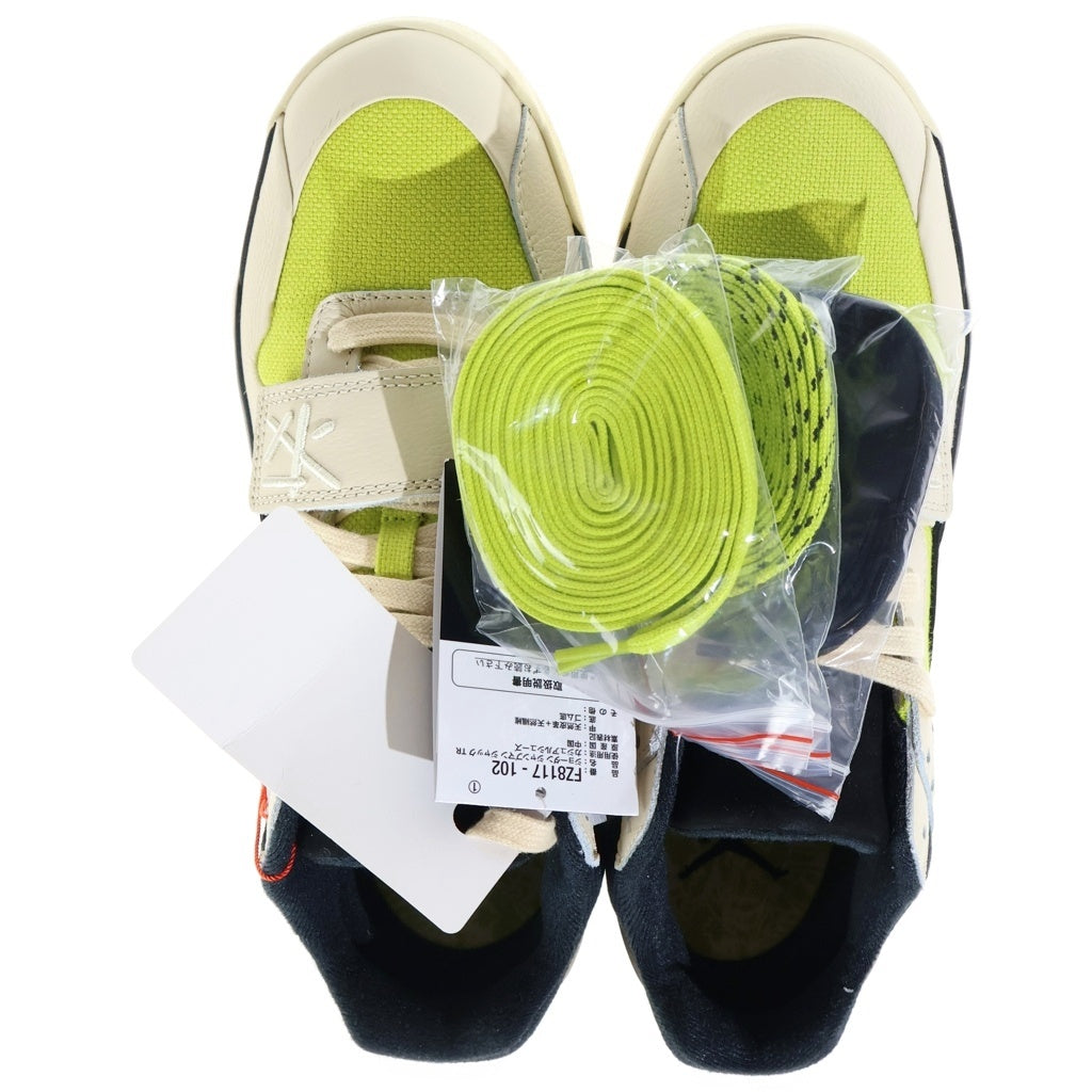 NIKE(ナイキ) ×TRAVIS SCOTT JUMPMAN JACK TR FZ8117-102 トラヴィススコット ジャンプマンジャック ローカットスニーカー ベージュ/イエロー US10/28cm