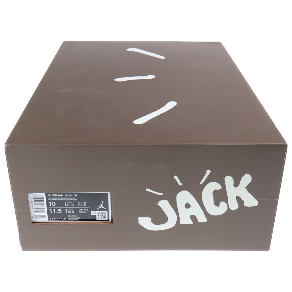 NIKE(ナイキ) ×TRAVIS SCOTT JUMPMAN JACK TR FZ8117-102 トラヴィススコット ジャンプマンジャック ローカットスニーカー ベージュ/イエロー US10/28cm