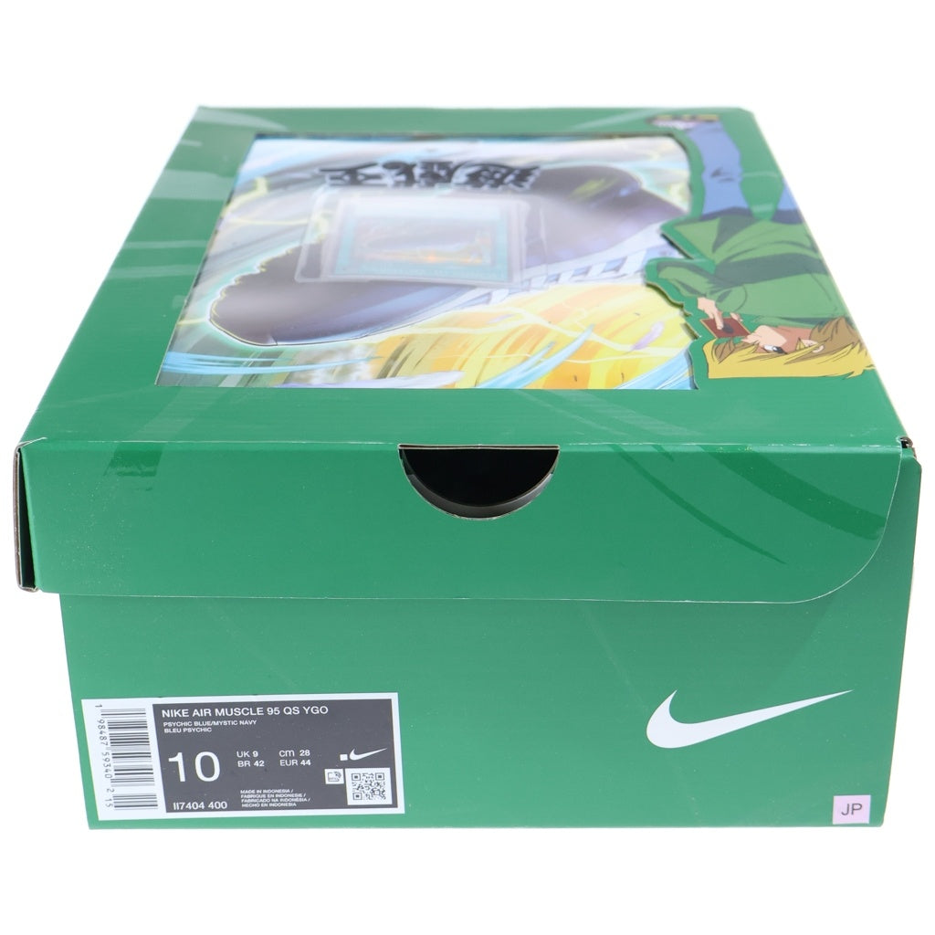 NIKE(ナイキ) ×Yu-Gi-Oh! MAX 95 AIR MUSCLE JOEY 遊戯王 エアマックス95 エアマッスルジョーイ ローカットスニーカー ネイビー US10/28cm II7404-400