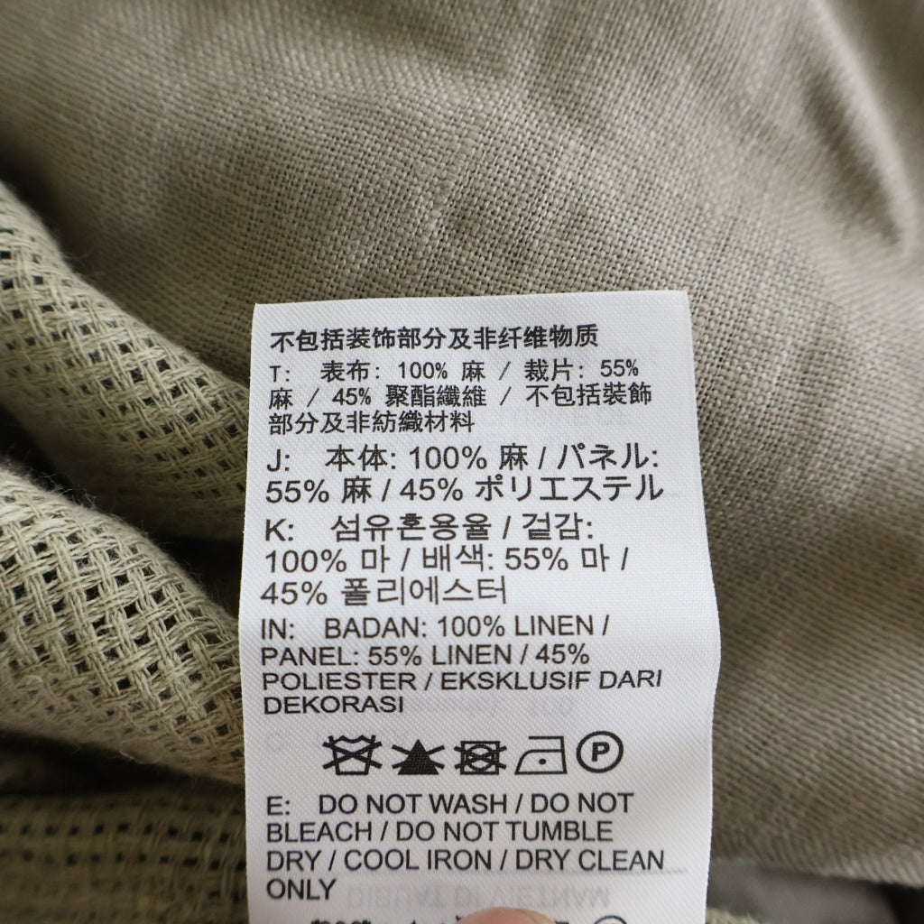 NIKE(ナイキ) ×STUSSY U NRG Linen Jacket Hoodie ステューシー リネン フーデッドジャケット ベージュ FZ5751-263