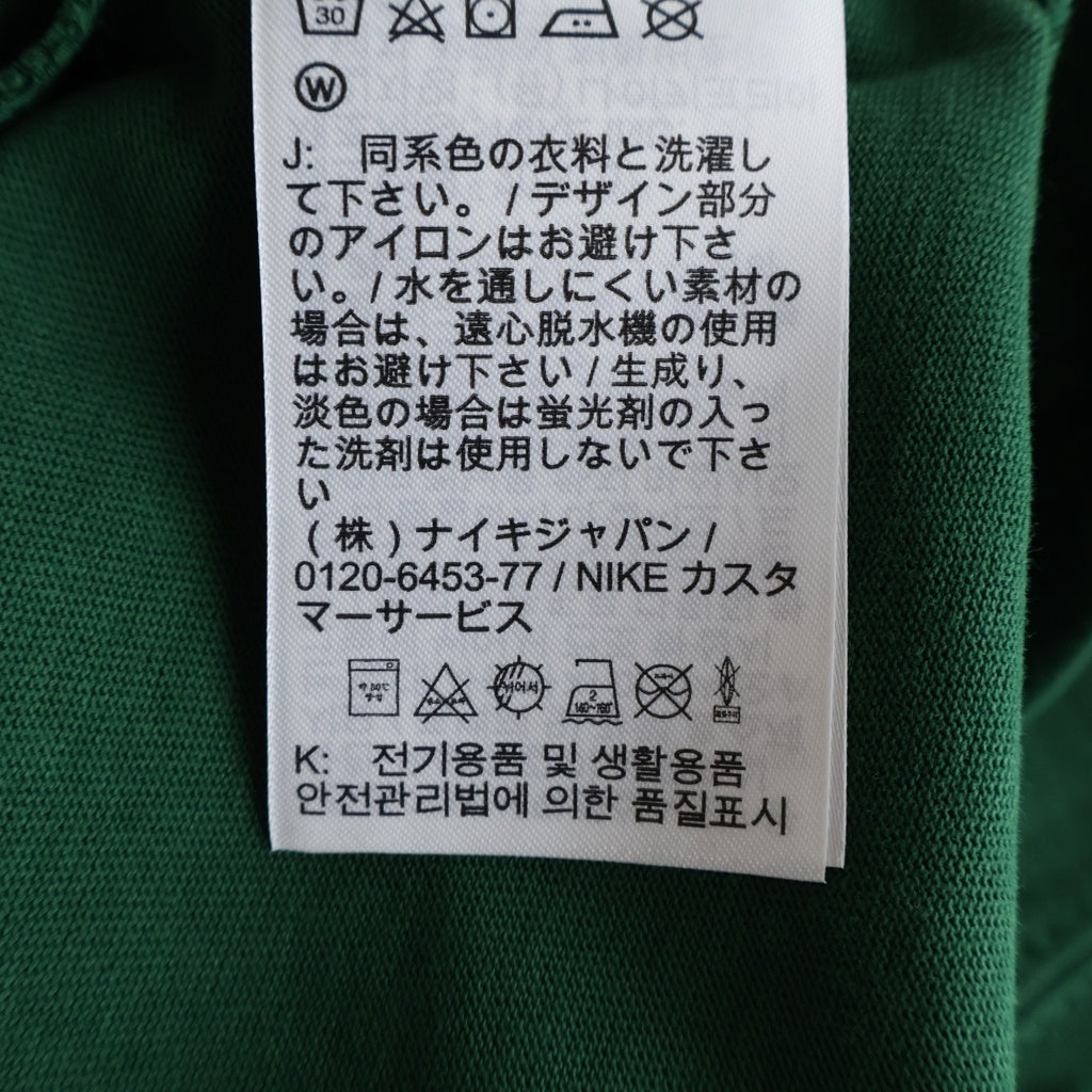 NIKE(ナイキ) ×STUSSY SS LINK LS TEE ステューシー プリントロゴ 長袖Tシャツ カットソー グリーン DD3344-341