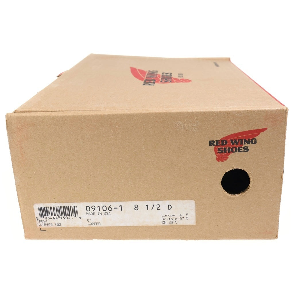 RED WING(レッド ウイング) IRISH SETTER アイリッシュセッター レザー ワークブーツ ブラウン US8.5/26.5cm 9106