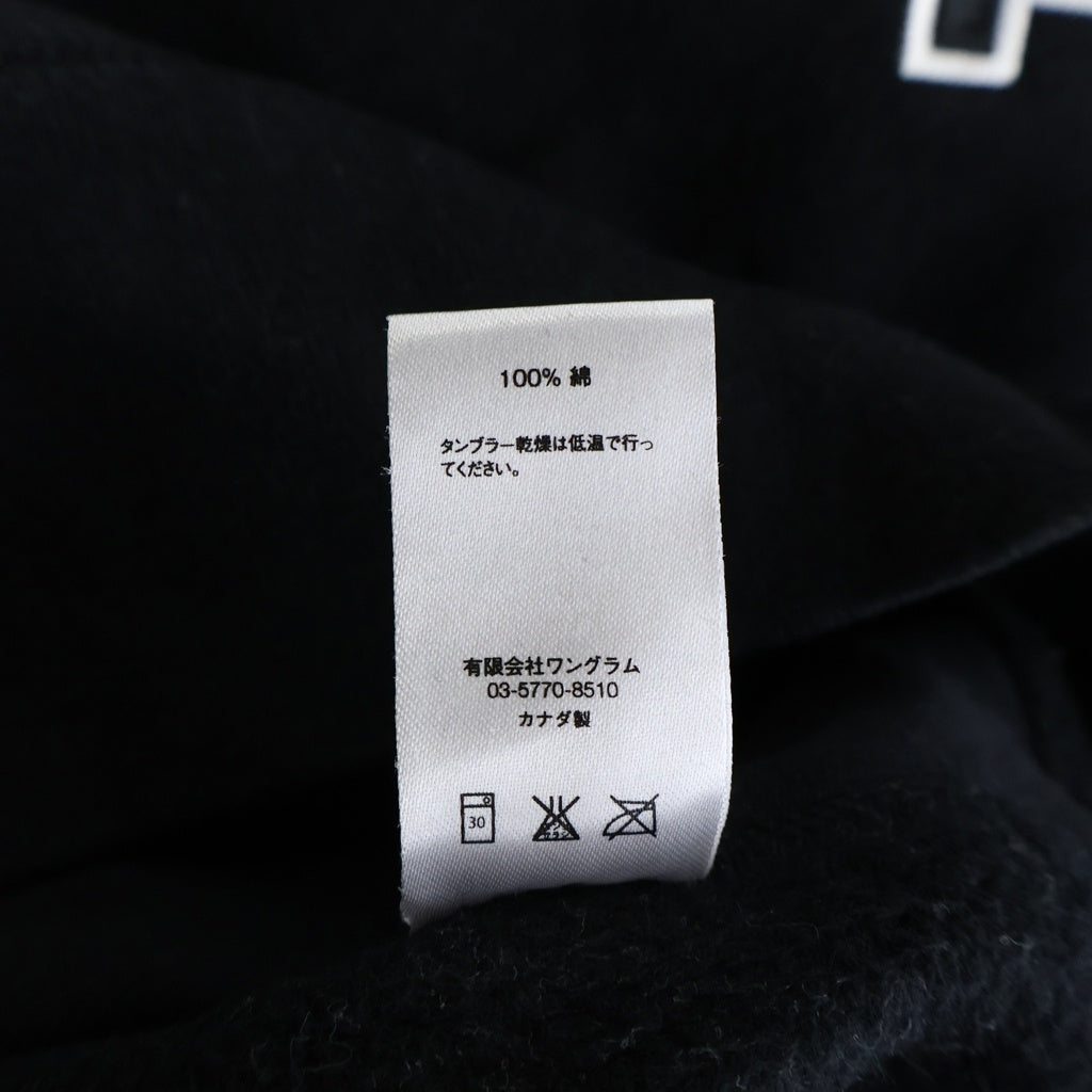 SUPREME(シュプリーム) 15AW Arc Logo Crewneck アーチロゴ スウェットクルーネックシャツ トレーナー ブラック