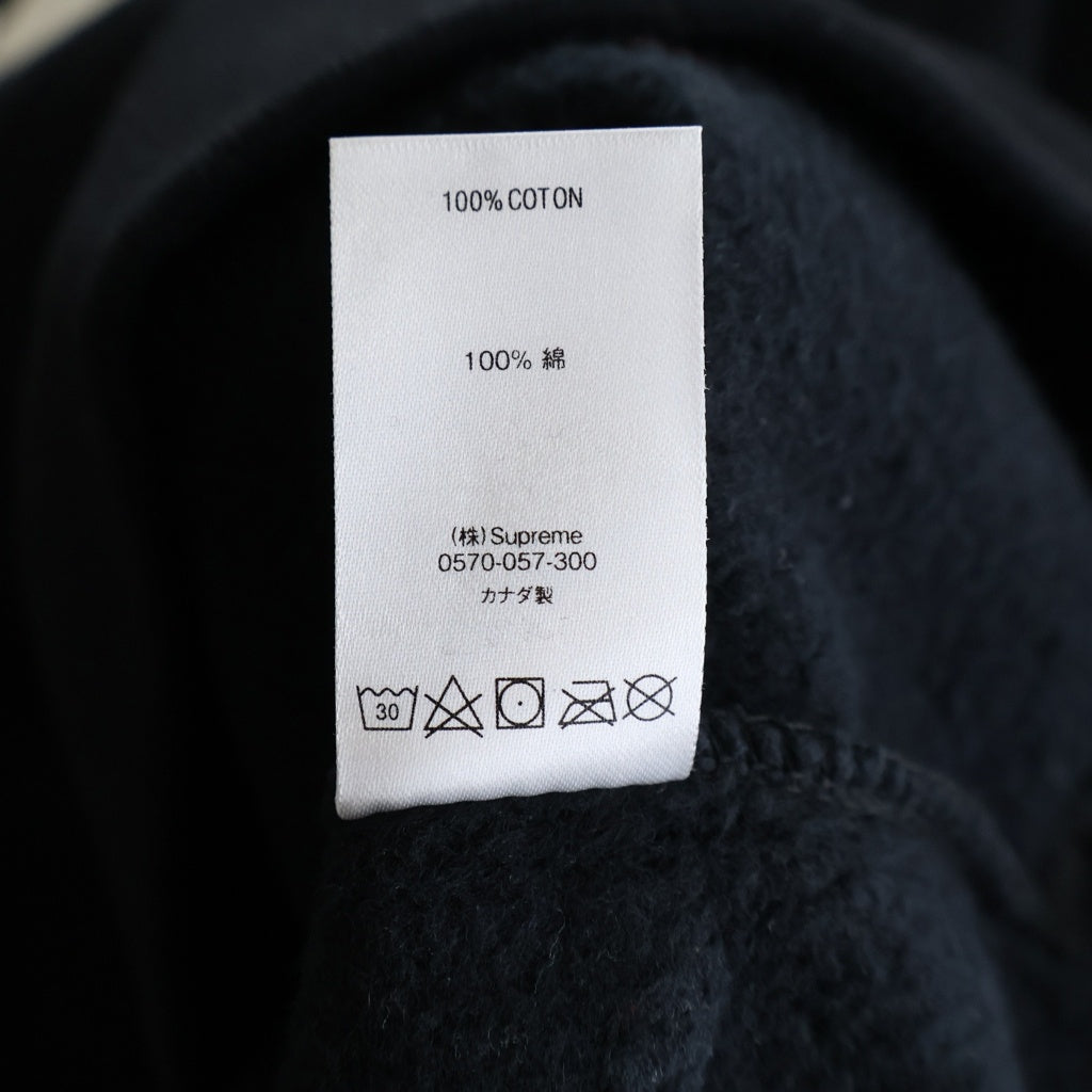 SUPREME(シュプリーム) 20AW Futura Logo Crewneck フューチュラロゴ スウェットクルーネックシャツ トレーナー ブラック