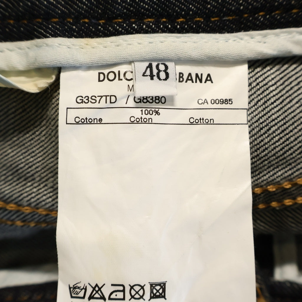 DOLCE & GABBANA(ドルチェアンドガッバーナ) 14CLASSIC ポケット刺繍ロゴ ローライズ ストレートデニムパンツ インディゴ G3S7TD G8380