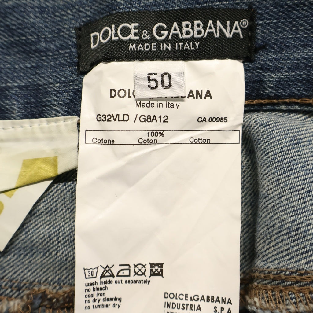 DOLCE & GABBANA(ドルチェアンドガッバーナ) 14CLASSIC DGプレート付 ダメージ加工 ローライズ デニムパンツ ライトインディゴ G32VLD G8A12