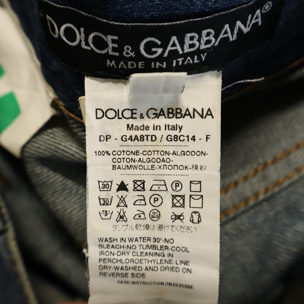 DOLCE & GABBANA(ドルチェアンドガッバーナ) 14CLASSIC ポケットロゴプレート付 ダメージ加工 ローライズ ストレートデニムパンツ ライトインディゴ G4A8TD G8C14