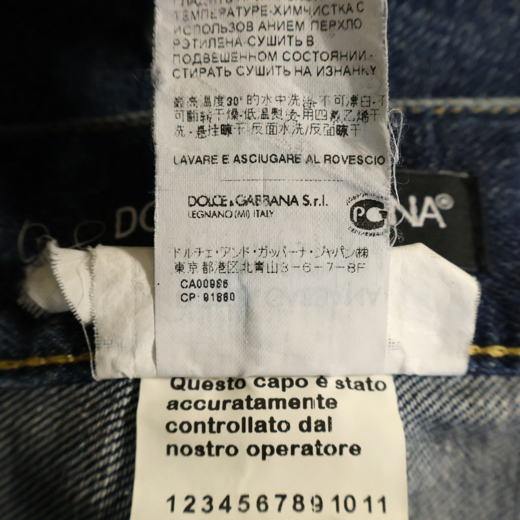 DOLCE & GABBANA(ドルチェアンドガッバーナ) 16CLASSIC スーパーデストロイド加工 ストレートデニムパンツ インディゴ G4A7CP G8O32