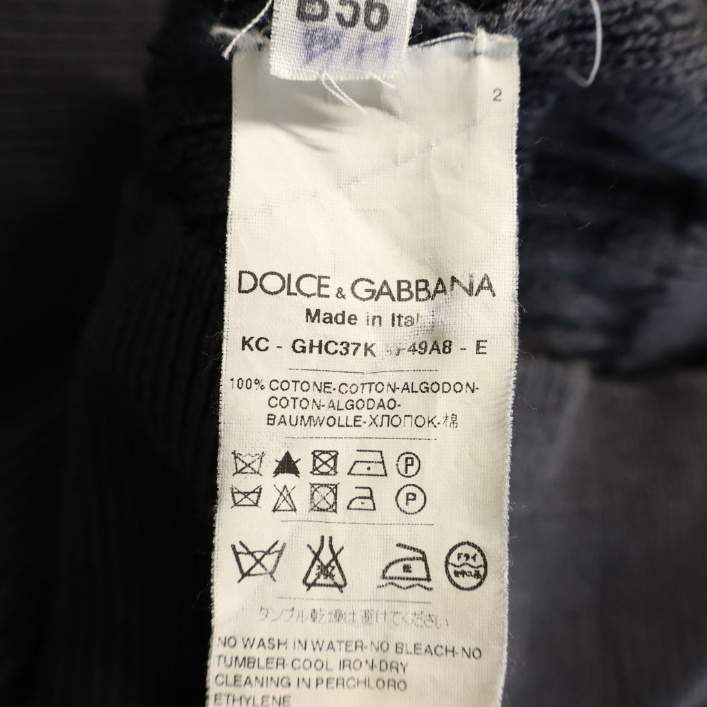 DOLCE & GABBANA(ドルチェアンドガッバーナ) リブニット カーディガン グレー GHC37K F49A8