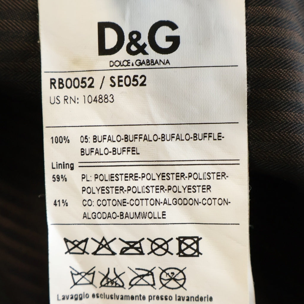 DOLCE & GABBANA(ドルチェアンドガッバーナ) バッファローレザー フライトジャケット ブラウン RB0052 SE052