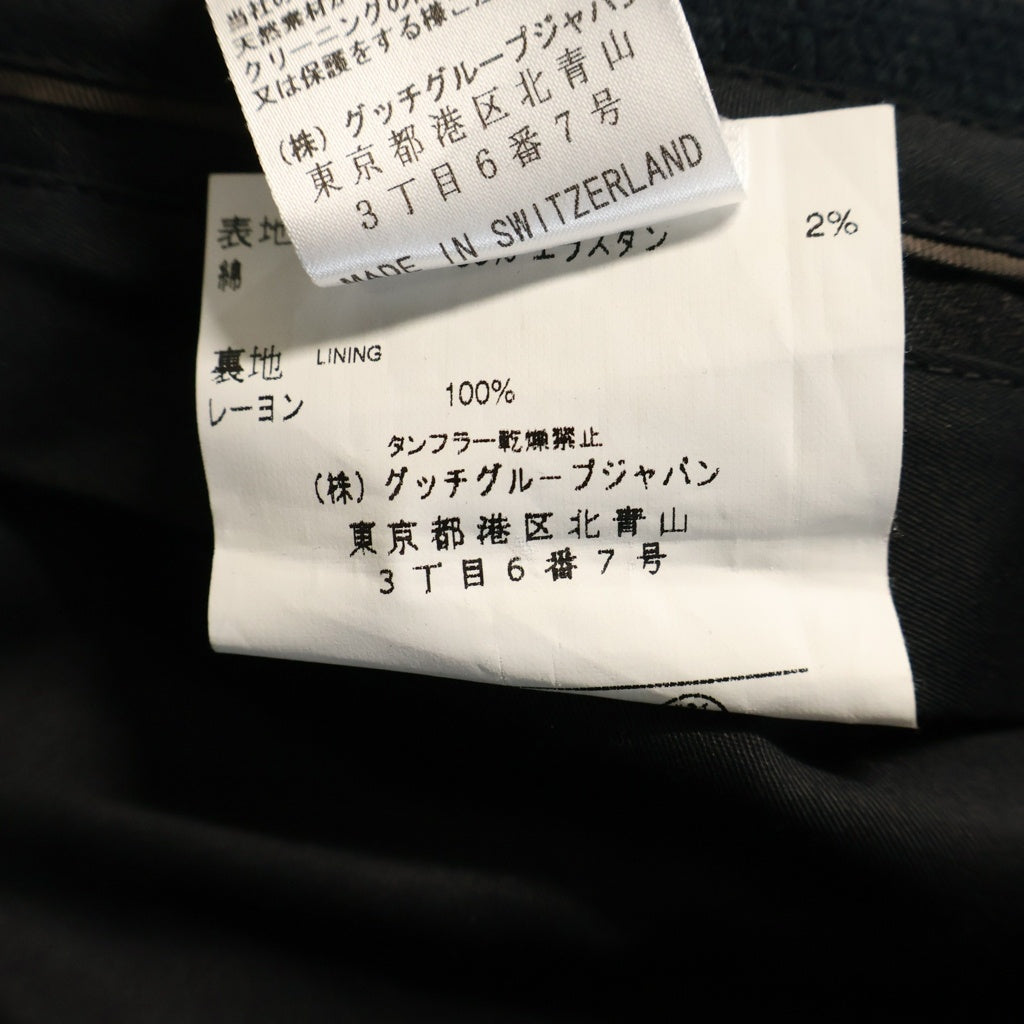 GUCCI(グッチ) エンブレムアイコンボタン ベロアパンツ グリーン 75BTF2
