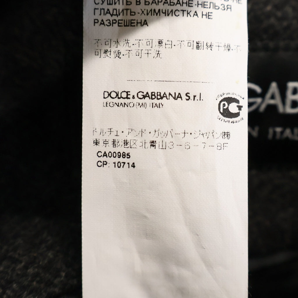 DOLCE & GABBANA(ドルチェアンドガッバーナ) 襟ラムファー ウールチェスターコート グレー G0403Z FMMBV