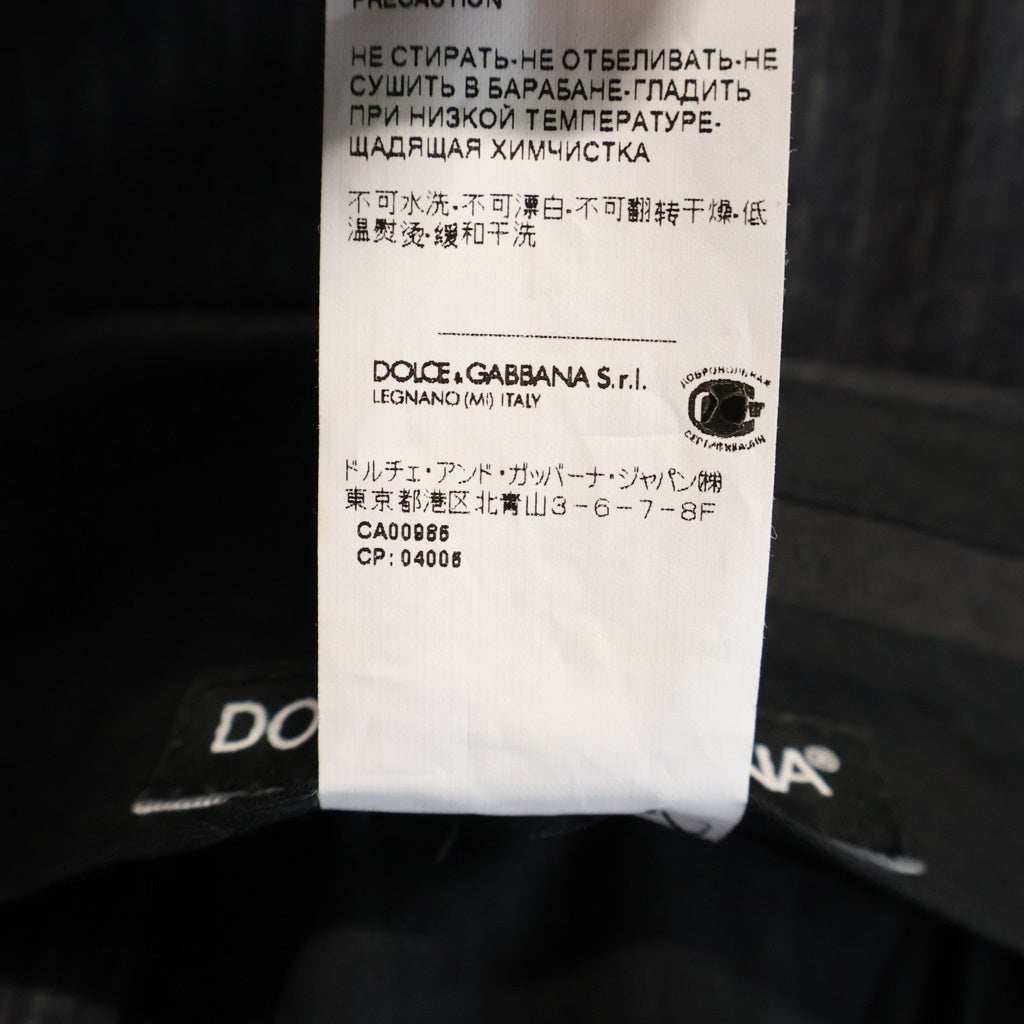 DOLCE & GABBANA(ドルチェアンドガッバーナ) ピンストライプ スラックス スーツトラウザー グレー G4O9EX FB6B5