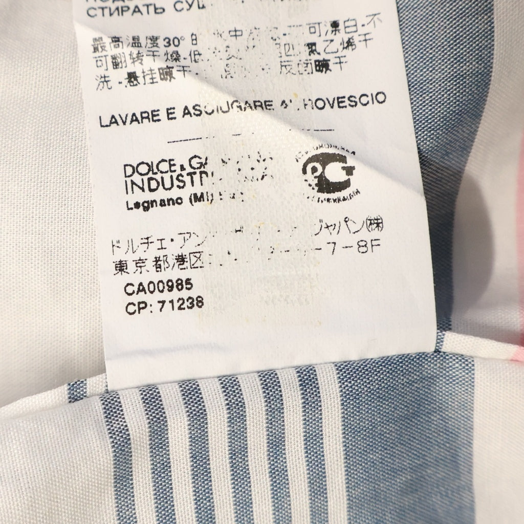 DOLCE & GABBANA(ドルチェアンドガッバーナ) GOLD チェック柄 カジュアル 長袖シャツ マルチカラー G5AG9T FQ5G9
