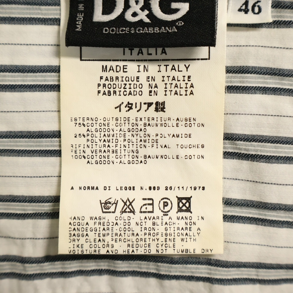 DOLCE & GABBANA(ドルチェアンドガッバーナ) ストライプ柄 カジュアル 長袖シャツ ホワイト/グレー