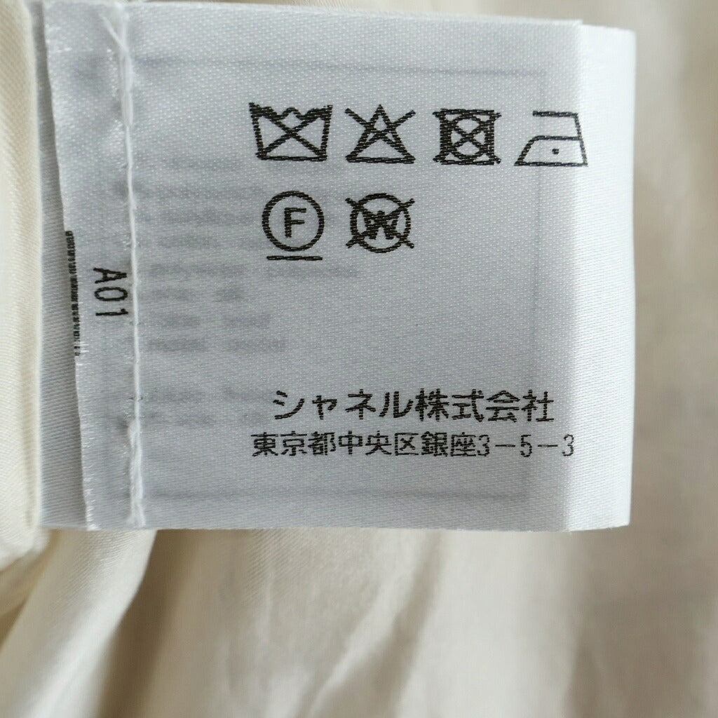 CHANEL(シャネル) ツイードワイドパンツ ベージュ ファンシーツイード レディース P58388V25606