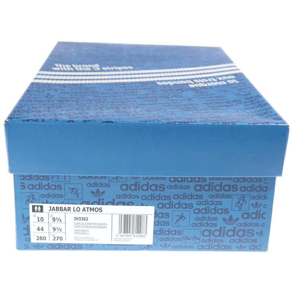 adidas(アディダス) JABBAR LO ATMOS ジャバー ロー アトモス ローカットスニーカー 靴 IH3362