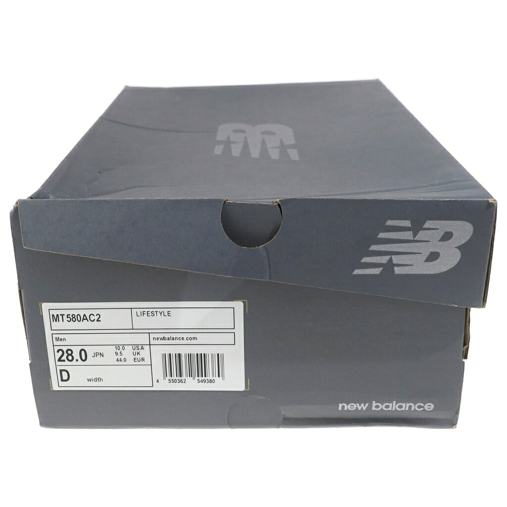 New Balance(ニューバランス) MT580 スニーカー カーキ ランニングシューズ 靴