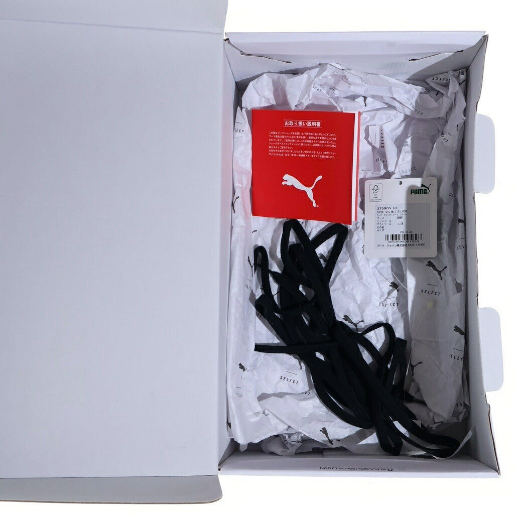 PUMA(プーマ) BELLA DONNA ローカット スニーカー ブラック 靴 37590501