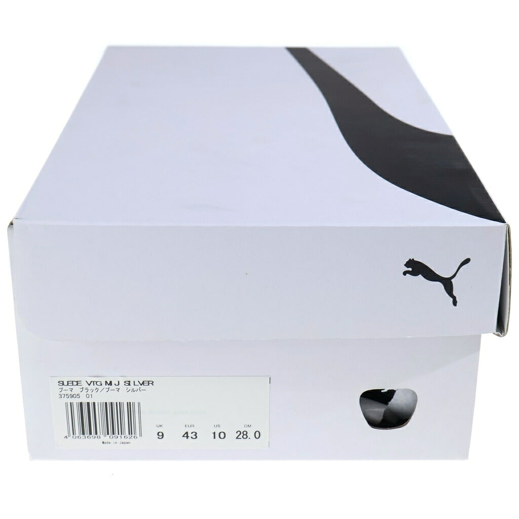PUMA(プーマ) BELLA DONNA ローカット スニーカー ブラック 靴 37590501