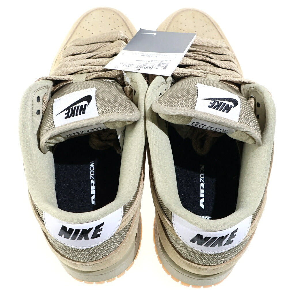 NIKE SB(ナイキエスビー) DUNK LOW PRO B ダンクプロ ローカットスニーカー ベージュ US9.5/27.5cm HJ0367-200