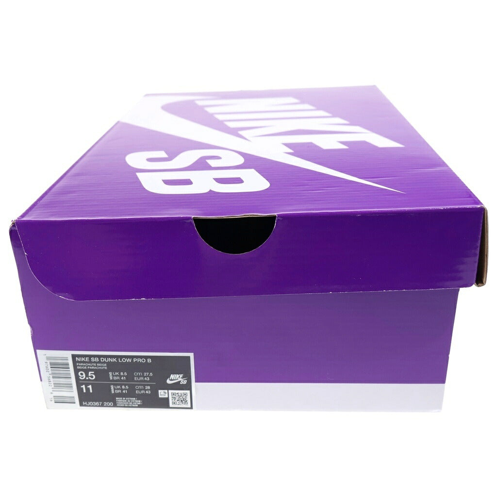 NIKE SB(ナイキエスビー) DUNK LOW PRO B ダンクプロ ローカットスニーカー ベージュ US9.5/27.5cm HJ0367-200