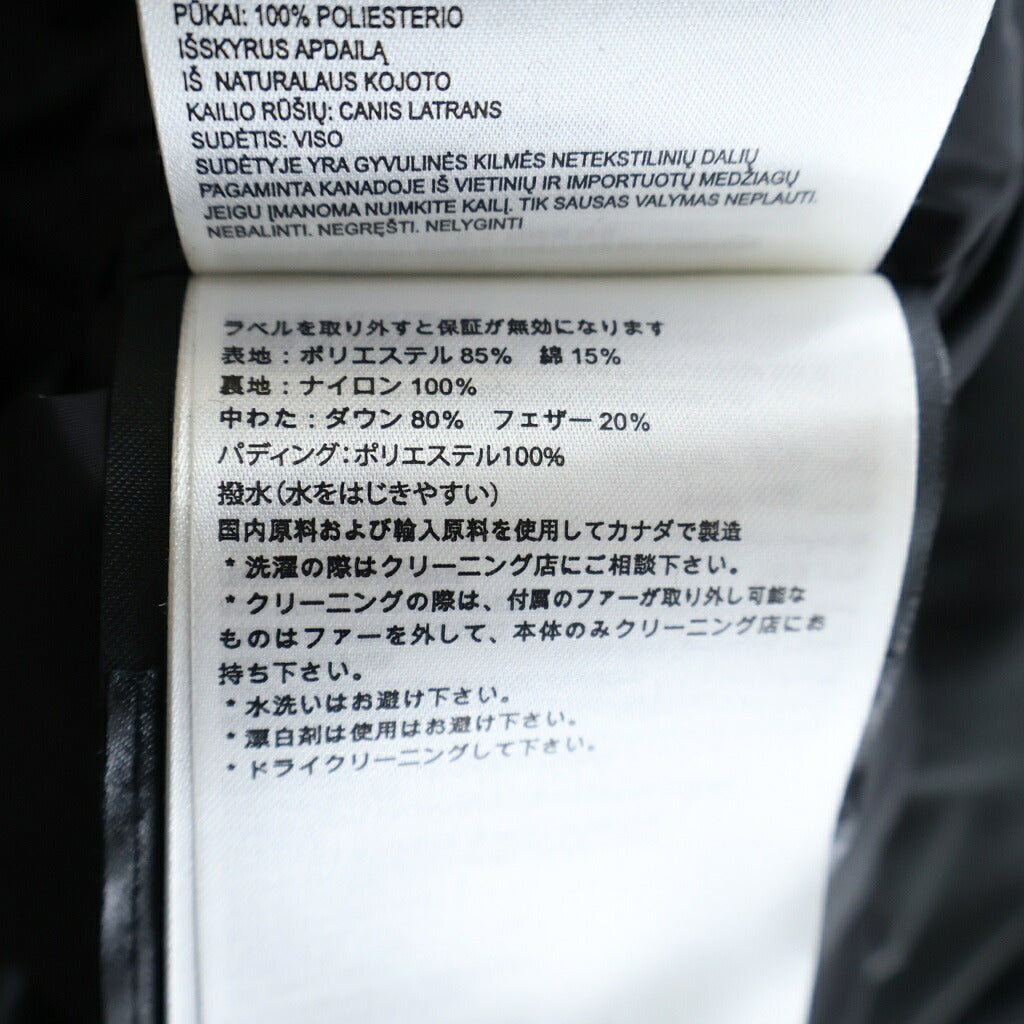 CANADA GOOSE(カナダグース) LANGFORD PARKA ラングフォードパーカー ファーフーデッド ダウンコート ブラック 2062MA