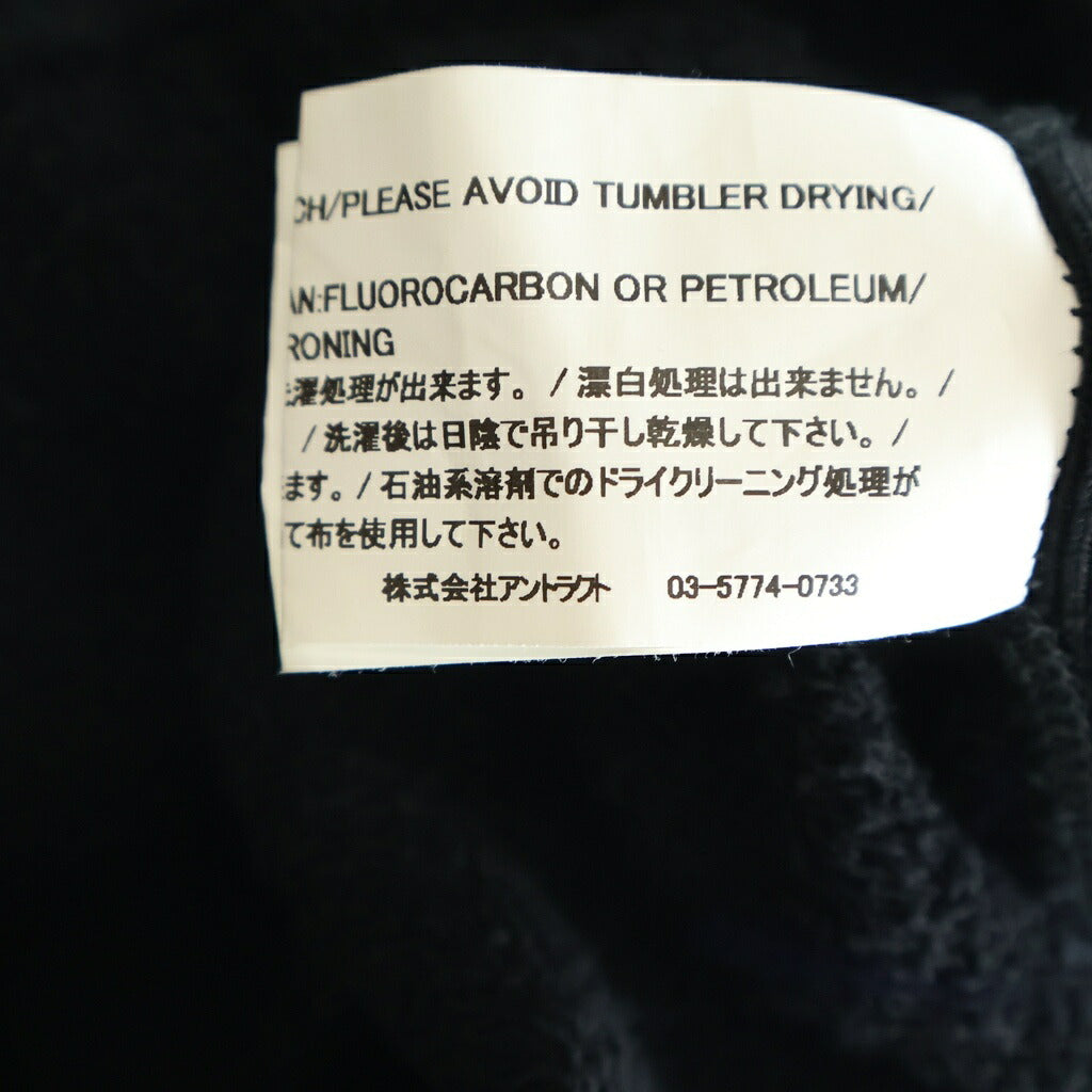 READY MADE(レディメイド) 20SS Smile Hoodie スマイル プリントロゴ スウェットプルオーバーパーカー ブラック RE-CO-BK-00-00-106