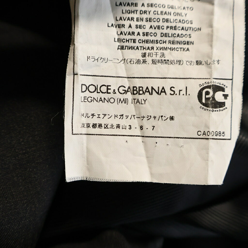 DOLCE & GABBANA(ドルチェアンドガッバーナ) MARTINI マティーニ ウール シングルテーラードジャケット ブラック G1MNCT