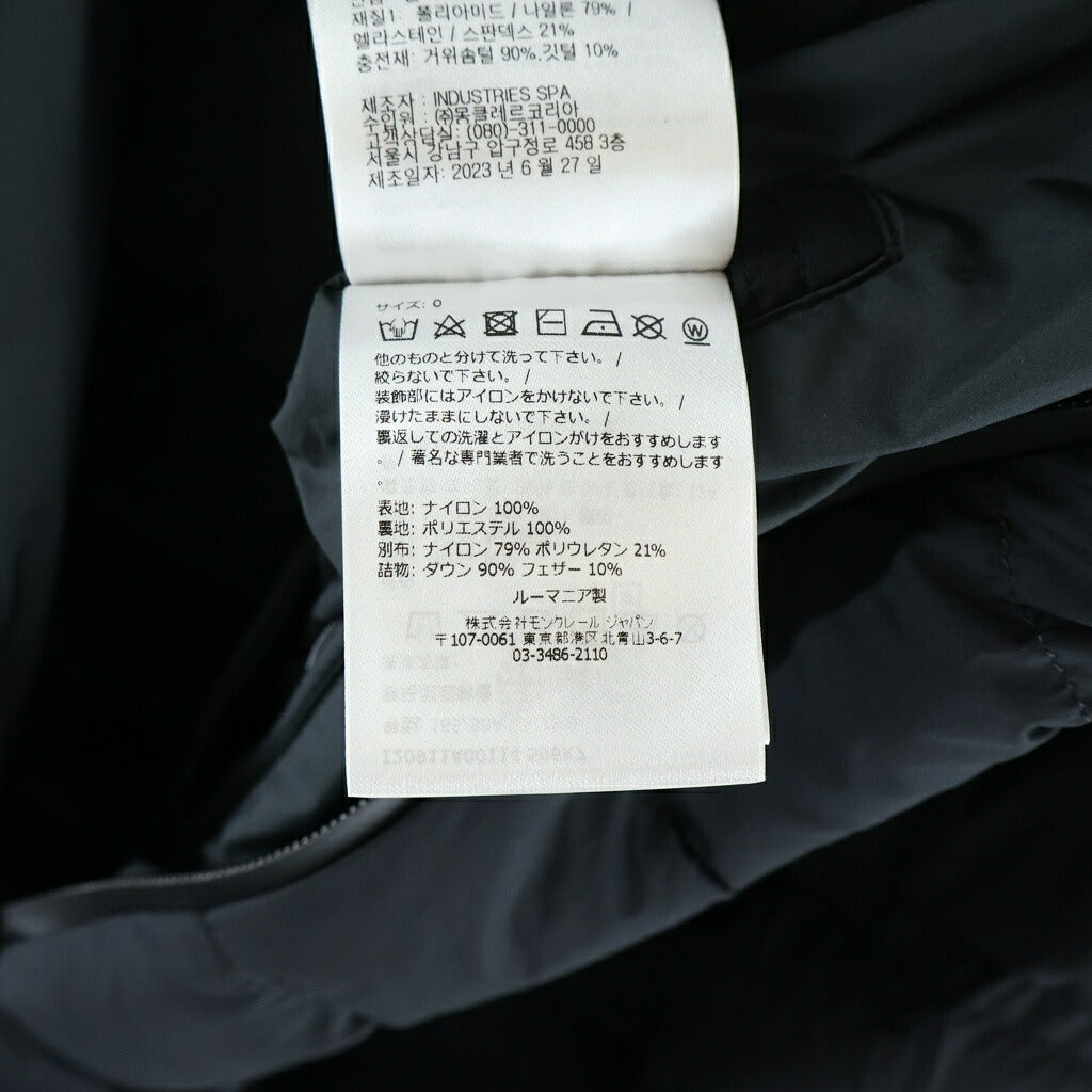 MONCLER(モンクレール) ARROUX アロー フーディーダウンジャケット ブラック I20911A00114 596K7