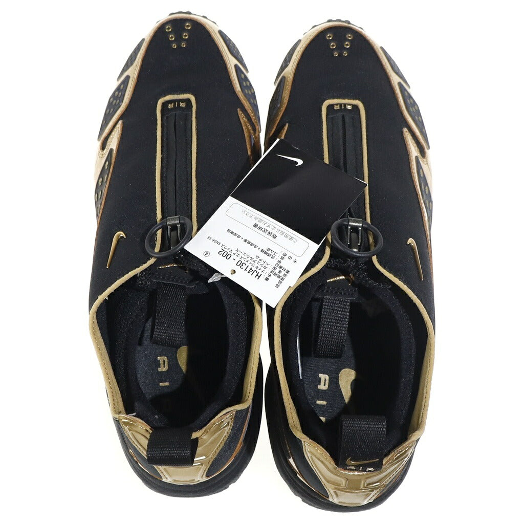 NIKE(ナイキ) WMNS AIR MAX SNDR BLACK AND METALLIC GOLD HJ4130-002 エアマックス サンダー ローカットスニーカー ブラック/ゴールド US11/28cm