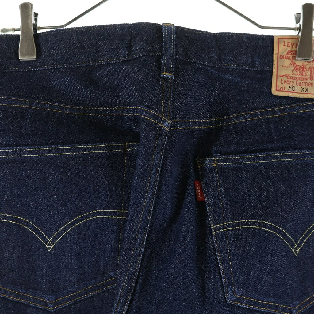 Levi's VINTAGE CLOTHING(リーバイス ビンテージ クロージング) 501XX 1955年モデル デニムパンツ ジーンズ インディゴ PC9-50155-0079