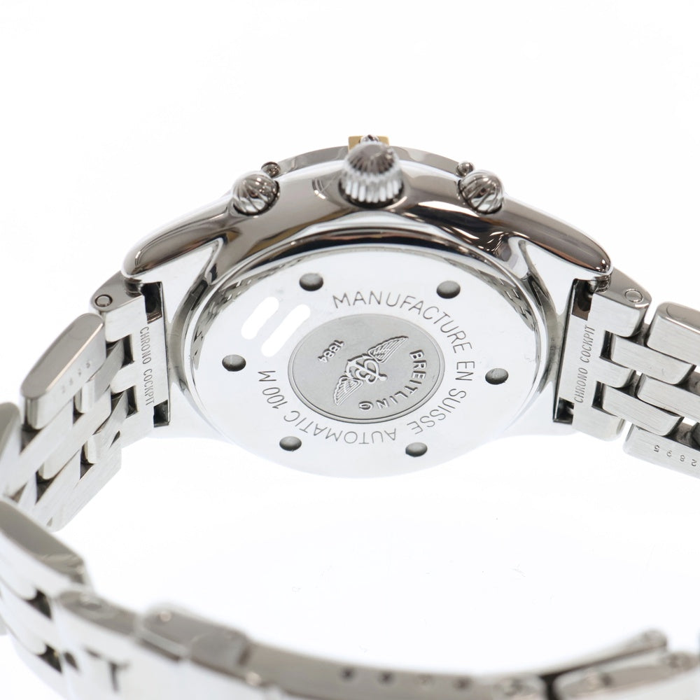 BREITLING(ブライトリング) クロノコックピット クロノグラフ