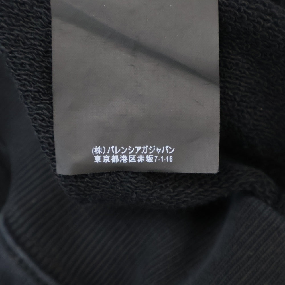 BALENCIAGA(バレンシアガ) 17AW バックロゴプルオーバーパーカー ブラック 508184