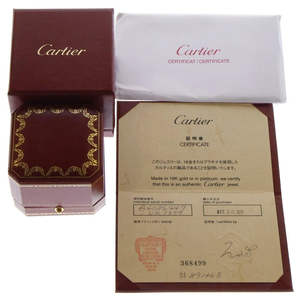 Cartier(カルティエ) シードゥカルティエ エングレーブド 1Pダイヤ リング Au750 PG ピンクゴールド 指輪 ジュエリー