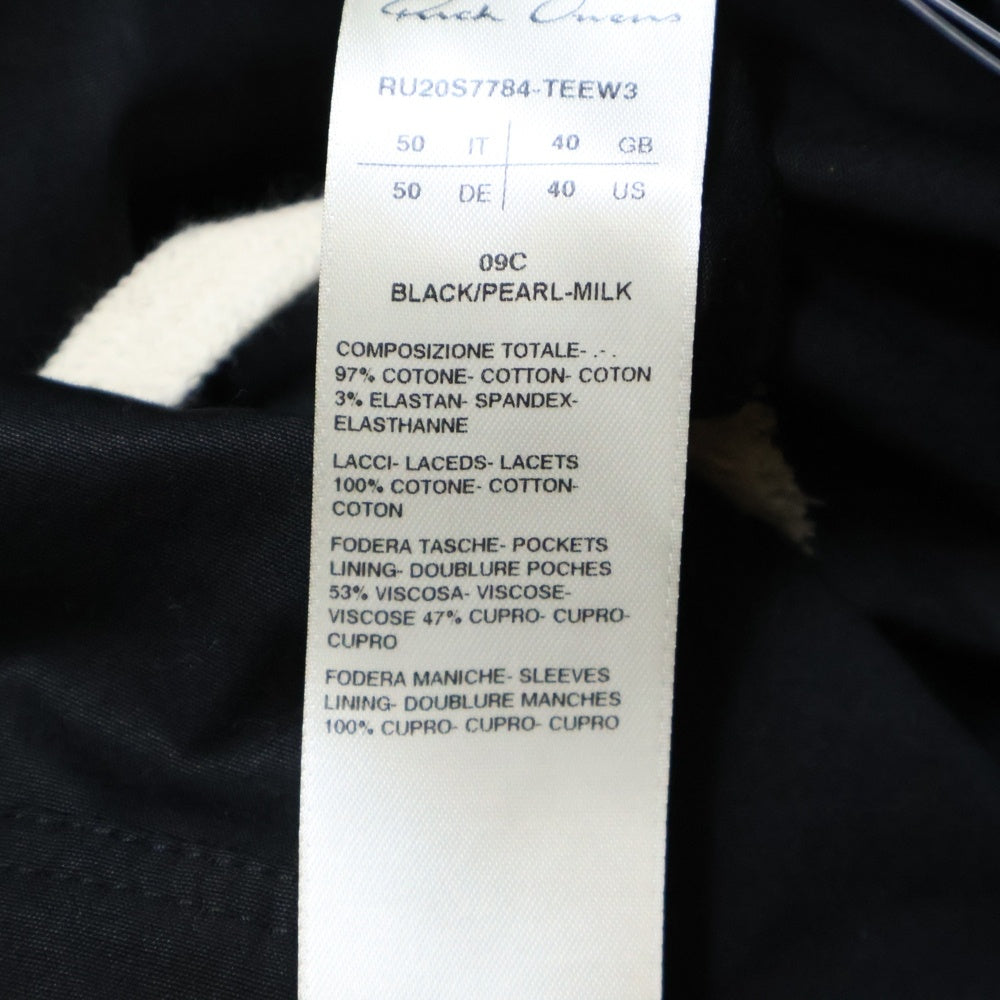 Rick Owens(リックオウエンス) 20SS TECUATL MEGALACED WORKER テクアトル メガレースド ワーカー レースアップ スナップボタン トラッカージャケット ブラック RU20S7784-TEEW3