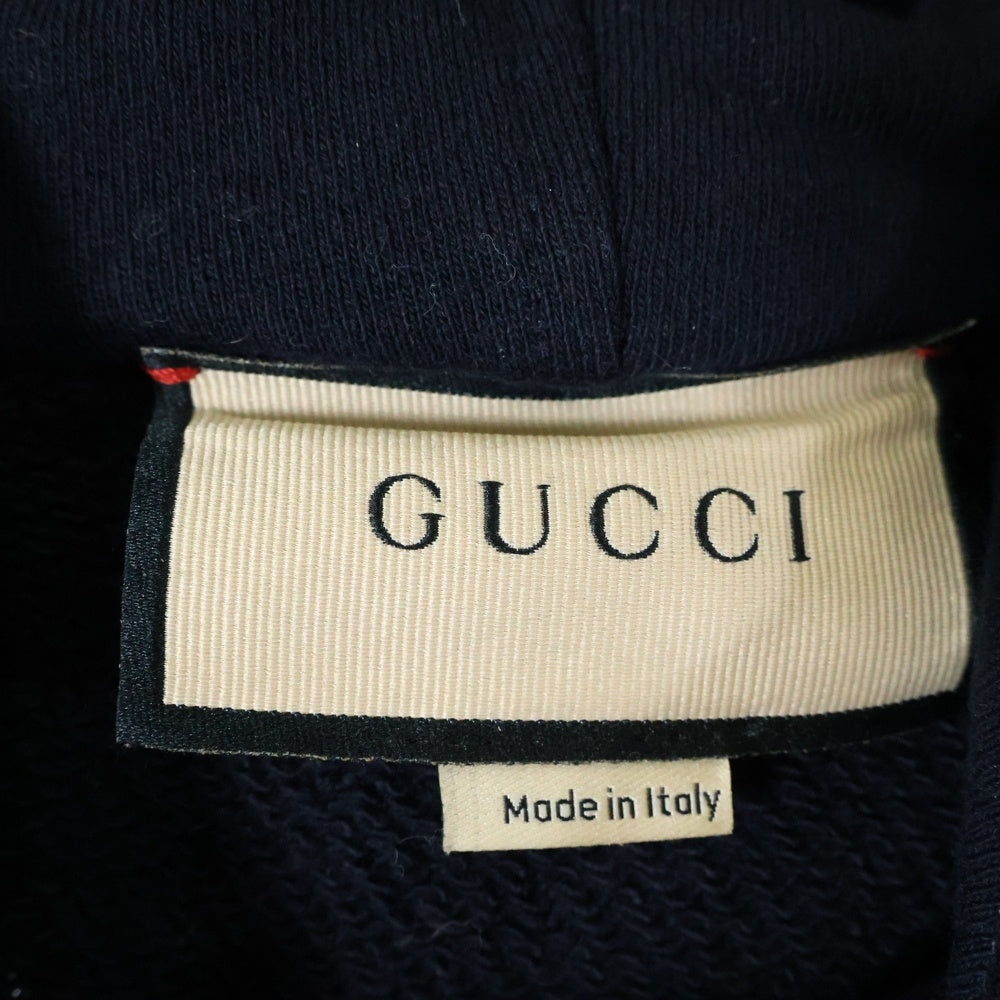 GUCCI(グッチ) ヴィンテージロゴ インターロッキングG ウェブストライプ シェリーライン ハーフジップ プルオーバースウェットパーカー フーディー ネイビー 644656