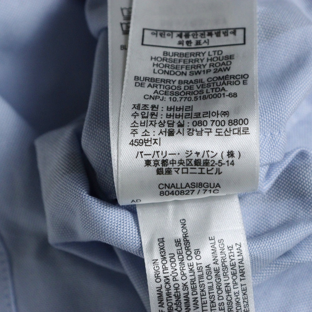 BURBERRY(バーバリー) HORSEFERRY ホースフェリー ロゴプリント レギュラーカラー ロングスリーブ 長袖シャツ ライトブルー 8040827
