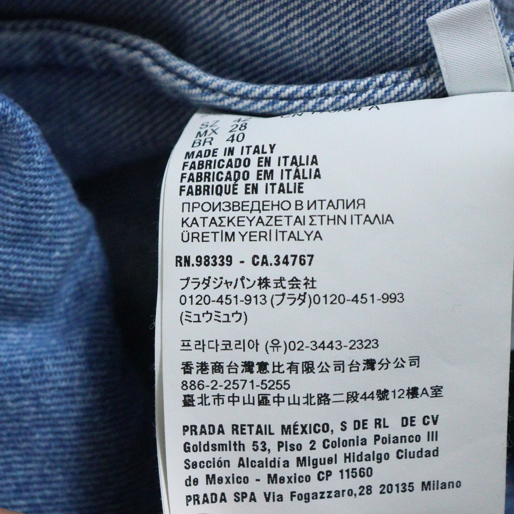 PRADA(プラダ) 23SS トライアングルロゴプレート ジップアップ デニム トラッカージャケット ゴールド金具 インディゴ GFB310
